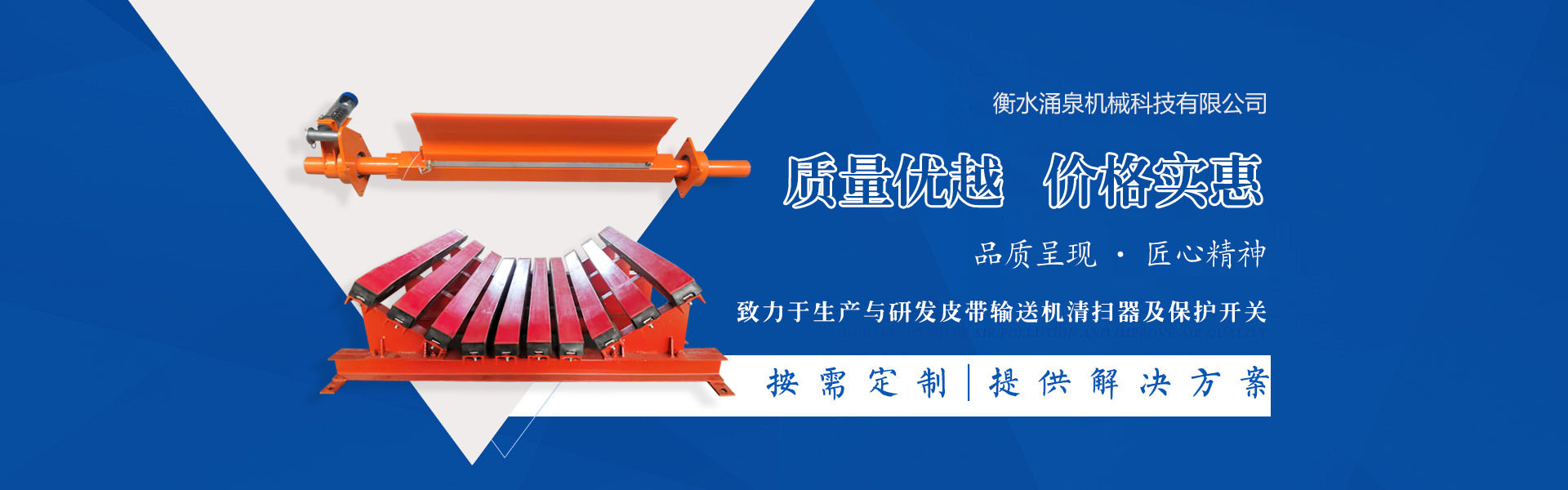 無(wú)錫市安博特機(jī)械設(shè)備制造有限公司