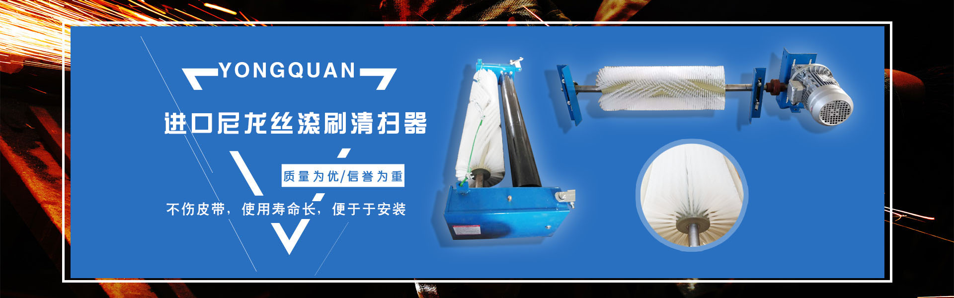 無(wú)錫市安博特機(jī)械設(shè)備制造有限公司