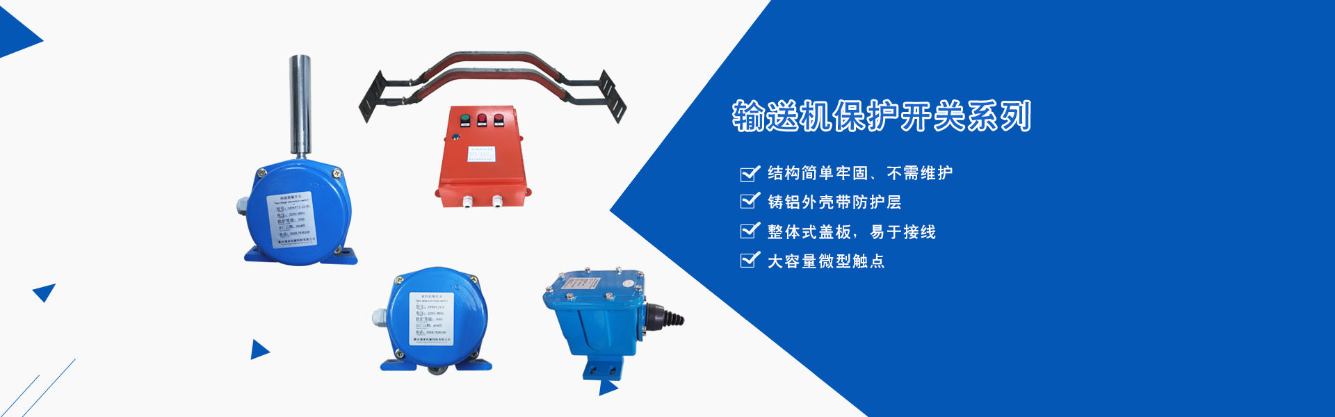 無(wú)錫市安博特機(jī)械設(shè)備制造有限公司